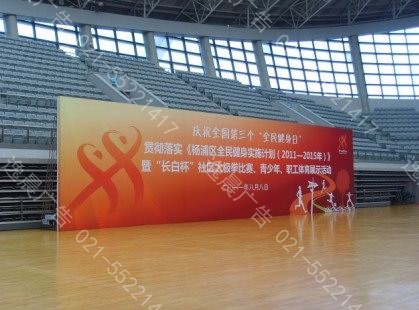 活動策（cè）劃,商業（yè）推廣策劃,商業活動,推廣策劃