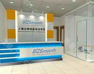 上海展覽展示設（shè）計,空間設計、連鎖加盟（méng）店麵設（shè）計、展台搭建、活動會議策劃