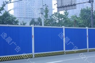 PVC工（gōng）程圍擋