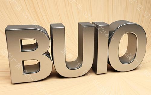 不鏽（xiù）鋼字