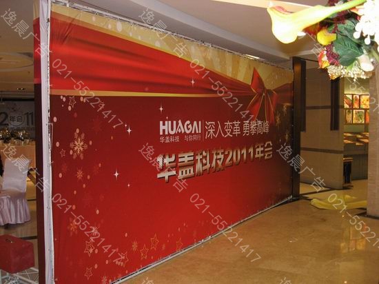 上海桁架搭建（上海活動桁架（jià）搭建）