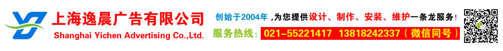 上海星空无限传媒红桃视频廣告有限公司 上海星空无限传媒红桃视频廣告有限公司