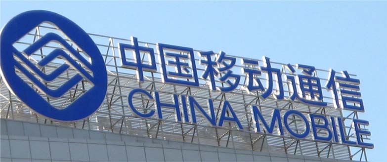 戶（hù）外廣告工（gōng）程，立柱廣告，三（sān）麵翻廣（guǎng）告，廣告亮化工程