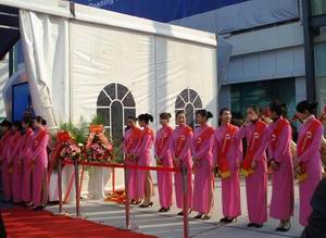 上海禮儀慶典（diǎn）策劃