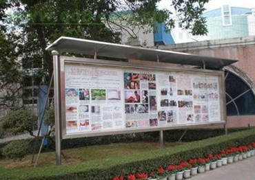 上海宣傳（chuán）欄,上海宣傳欄製作