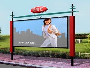 上海滾動燈箱式閱報欄-滾動燈箱式候車亭