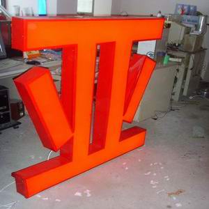 上海發光字製作/上海發光字（zì）設計/上海發（fā）光（guāng）字專業製作