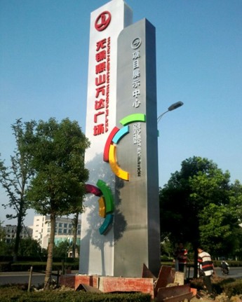 精（jīng）神堡壘,精神堡壘製作,上精神堡壘立（lì）柱製（zhì）作