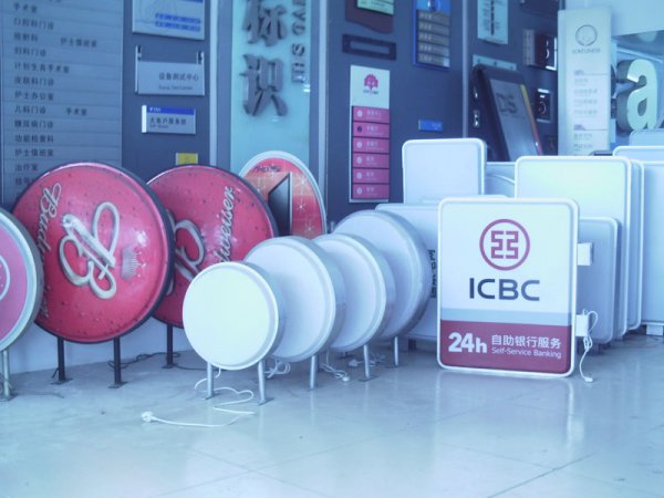 燈箱廣告製作，燈箱廣告價格，燈箱廣告效果圖