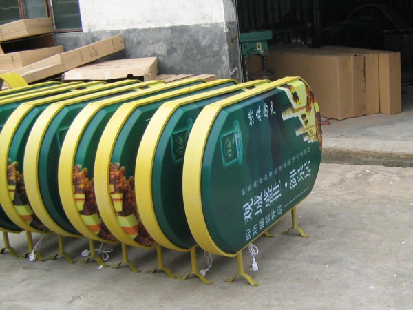 吸塑燈（dēng）箱製作，吸塑燈箱價（jià）格，吸塑燈箱效果（guǒ）圖