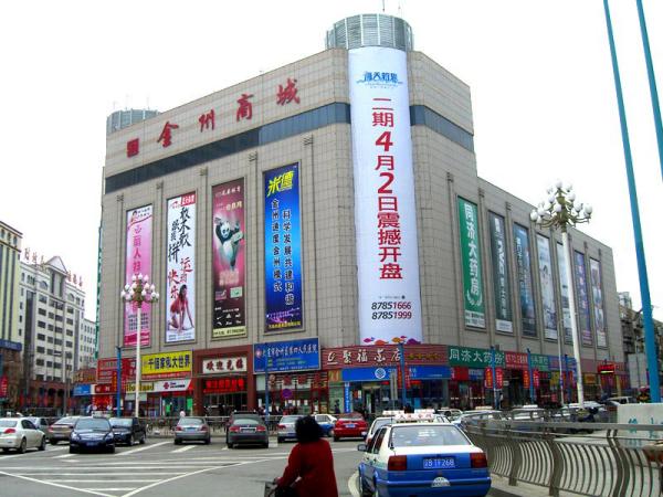 商場外牆廣告牌製作，商場外牆廣告牌價格