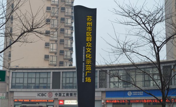 立牌製作/廣告立牌/立牌設計製（zhì）作