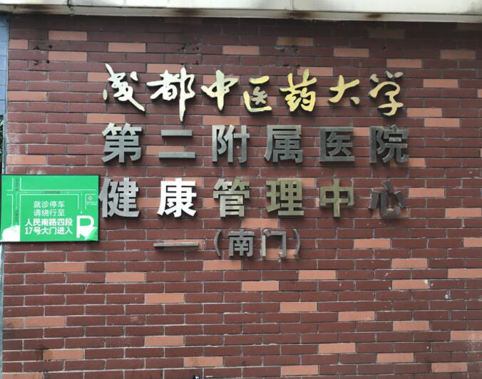 不鏽鋼LOGO牆背（bèi）景字（zì）製作