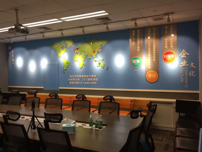 企業文化牆重要性，為什（shí）麽說企（qǐ）業文化牆（qiáng）必不可少，上海企業文化牆製作設計公司