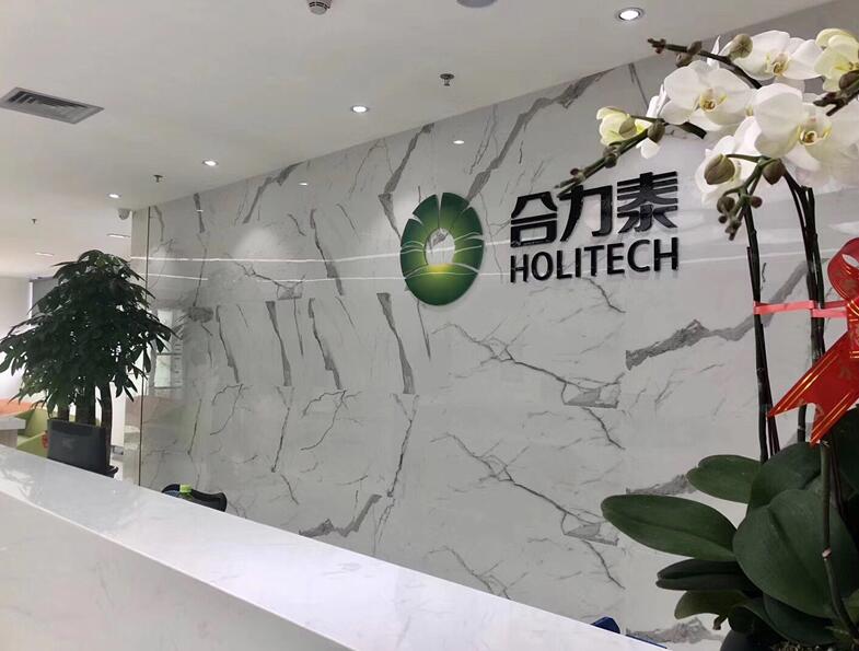 人造大理石logo牆