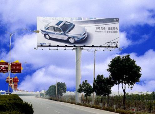 上海廣告（gào）牌製作,上海戶外廣告牌製作,上海戶外廣告牌（pái）製作公司 