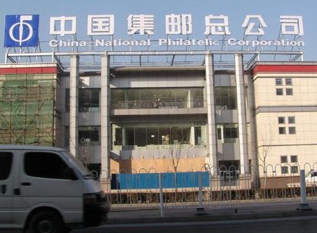 上海大廈樓頂大字_酒店賓館飯店樓頂大字製(zhì)作_上(shàng)海樓頂大字樣式效果圖 上海大廈樓頂大字_酒店賓館飯店樓(lóu)頂大字製作_上海樓頂大字(zì)樣式效果圖