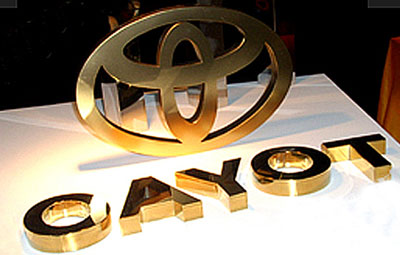 鈦金字標牌(招牌)製作_上海鈦金字標牌(招牌)公司