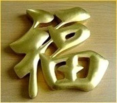 金屬字標（biāo）牌製作_上海金屬字標牌製（zhì）作公司