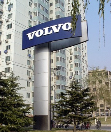 汽車4S店精神堡壘（lěi）製作