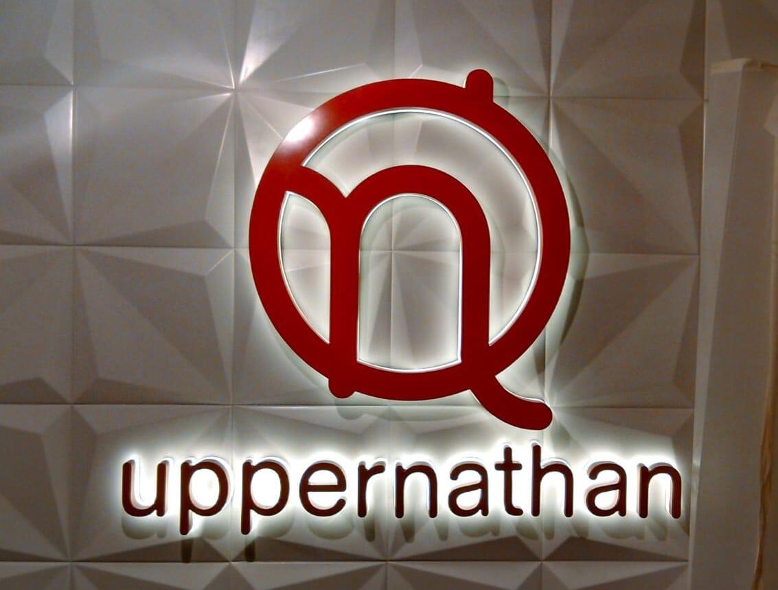 背景（jǐng）牆發光（guāng）標識