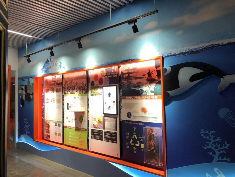 藍戀公司文（wén）化（huà）牆設計製作