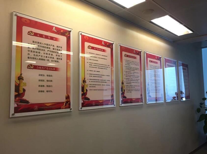 亞克力展板製作