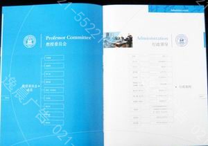 上海樣本設計,樣本設計製（zhì）作公司