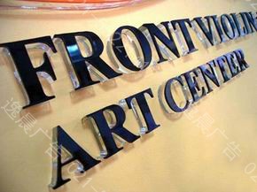 水晶字製作，壓克力字雕刻