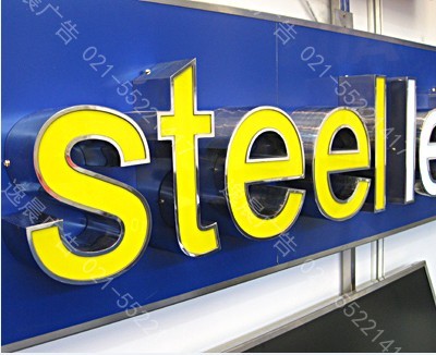 不鏽（xiù）鋼發光字（zì）製作,上（shàng）海不鏽鋼發光字設計製作公（gōng）司