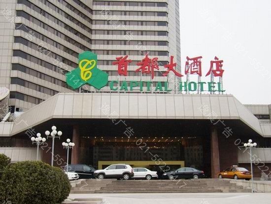 酒店門頭設計製作