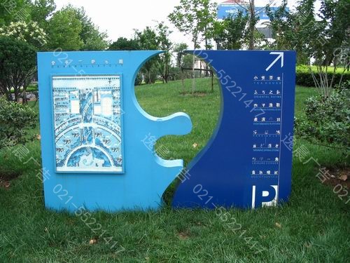 景觀小品，景觀街道小品，創意（yì）景觀街道小品