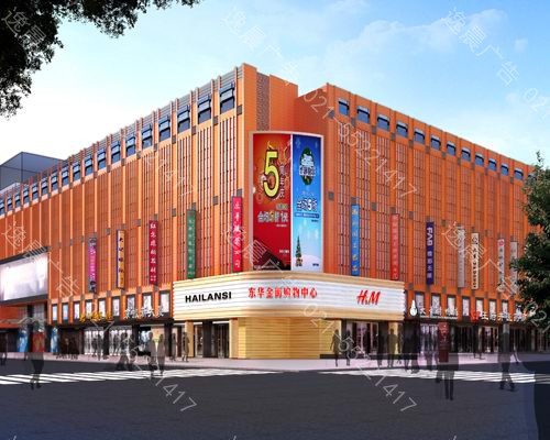 賣場門頭設計製作