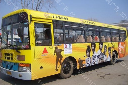上海公交車噴繪寫（xiě）真製作公司