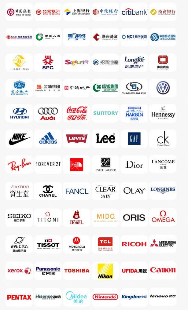 廣告公司服務客戶