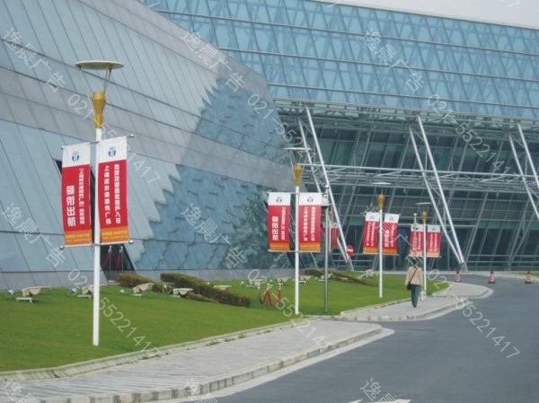 上海道旗發布，上海道旗製作公司