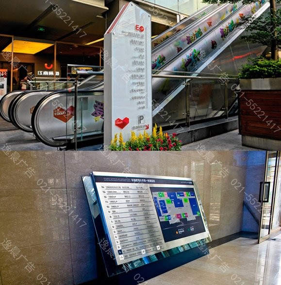 索引牌製作，索（suǒ）引（yǐn）標識牌製作