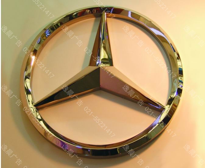 三維汽車標識（shí），三維立體標識製作