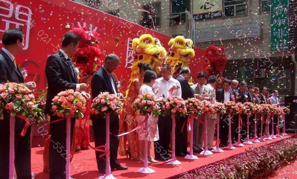 活動策劃活動執行