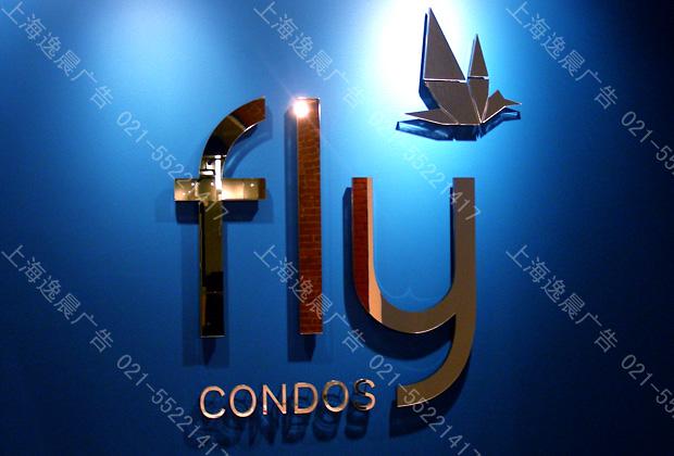 不鏽（xiù）鋼鍍鈦字（zì）/玫瑰金字/黑（hēi）鈦金字/鏡麵鈦金字/鍍香（xiāng）檳金字