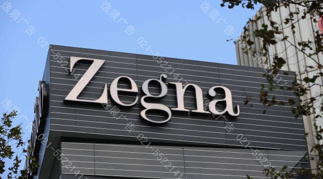 不鏽鋼發（fā）光字，精品不鏽（xiù）鋼發光字製作（zuò）