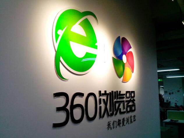 形象（xiàng）牆製作（logo牆製作、背景牆製作）立體字製作（zuò）