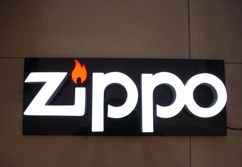 精品樹（shù）脂發（fā）光字