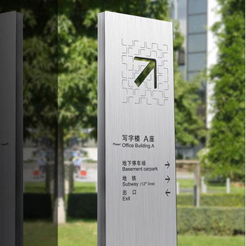 導向標牌製作，導向標牌（pái）價格，導向標牌效果圖