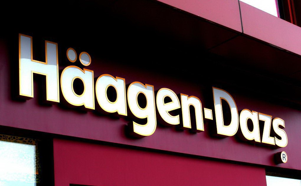 招牌燈箱製作（zuò），門頭廣告燈箱製作，門頭招牌製作