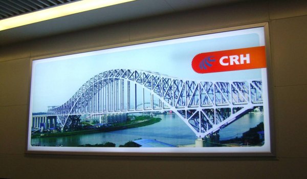 led拉布（bù）燈箱