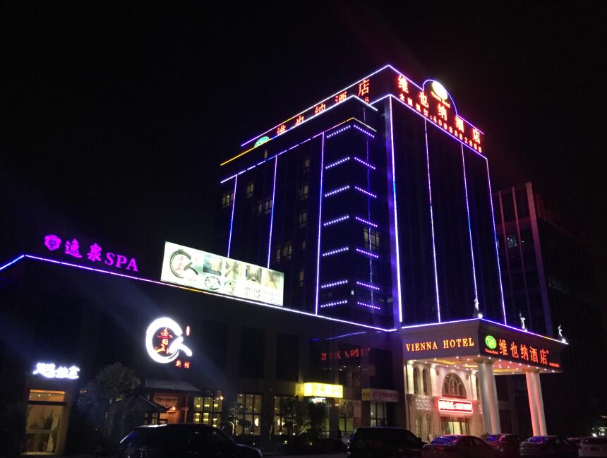 樓（lóu）宇（yǔ）亮化_樓體亮化工程_上海樓宇亮化廠家