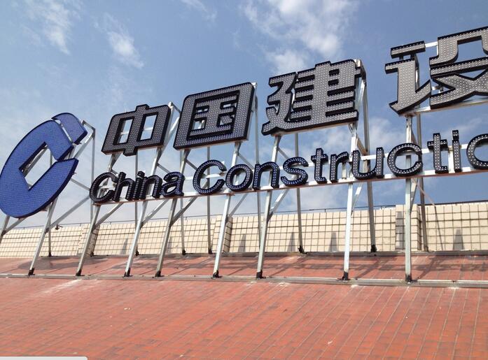 樓頂大字製作安裝，上海樓頂發光字製作（zuò）