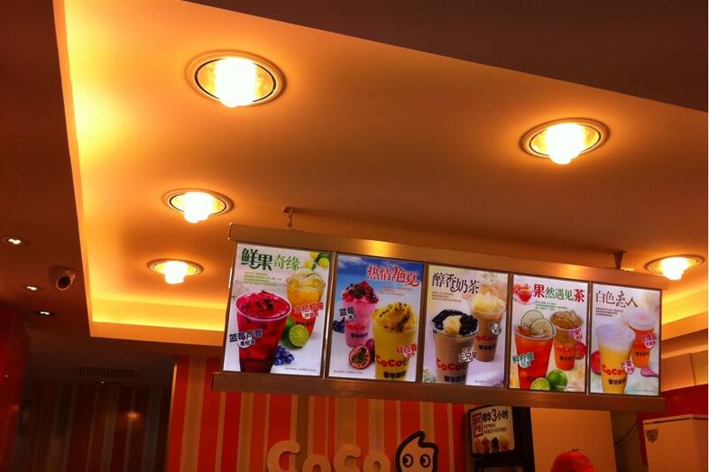 奶茶店燈箱製作