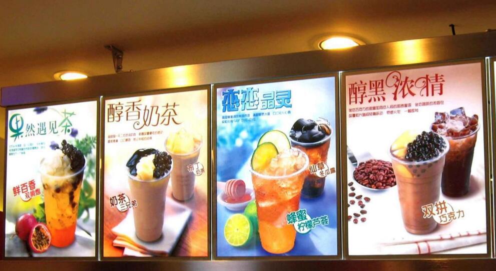 奶茶店燈箱（xiāng）製作